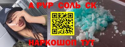 mix Кунгур