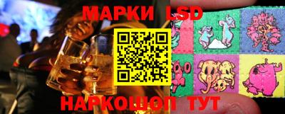 бутират Кулебаки