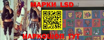 mix Кунгур