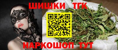 spice Кумертау
