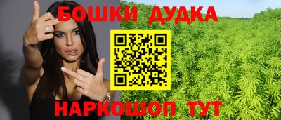 mix Кунгур
