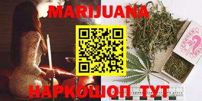 mix Кунгур