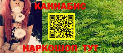 бутират Кулебаки