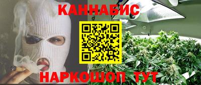 бутират Кулебаки