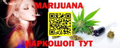 бутират Кулебаки