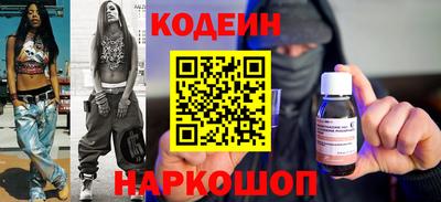 spice Кумертау