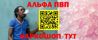 бутират Кулебаки