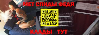 mix Кунгур