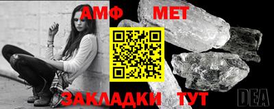 mix Кунгур