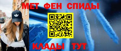 mix Кунгур