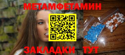 mix Кунгур