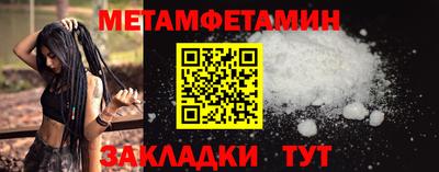 mix Кунгур