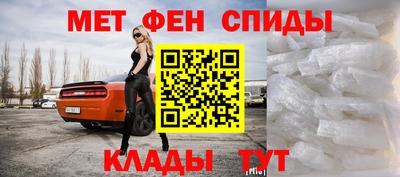 mix Кунгур