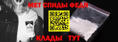 mix Кунгур