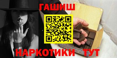 mix Кунгур