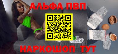 бутират Кулебаки