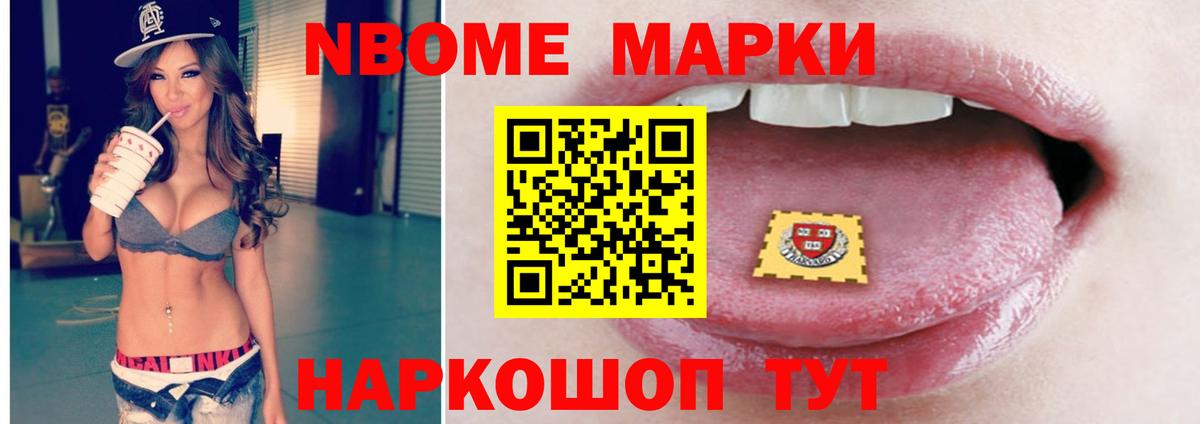 Ишим  Лсд 25 экстази ecstasy  Лсд 25 экстази кислота  Вход с VPN 